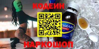 дурь Малгобек
