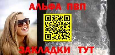 дурь Малгобек