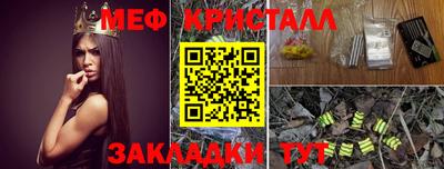 кокаин Малоярославец