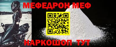 дурь Малгобек