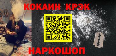 дурь Малгобек