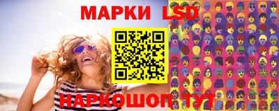мефедрон VHQ Мариинск