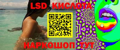 кокаин Малоярославец