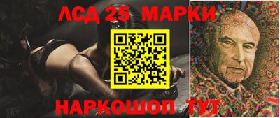 кокаин Малоярославец