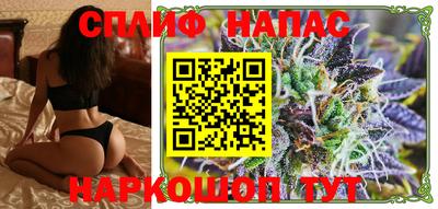 кокаин Малоярославец