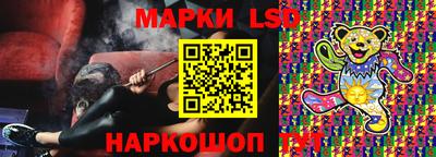 мефедрон VHQ Мариинск