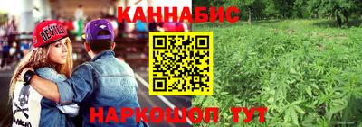 мефедрон VHQ Мариинск