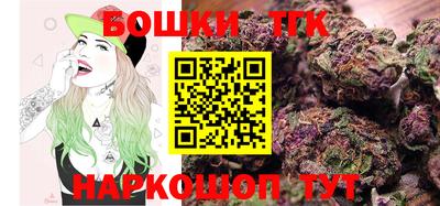 дурь Малгобек