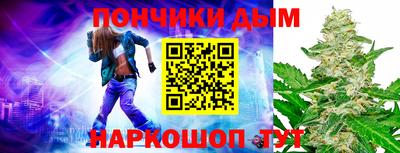 кокаин Малоярославец