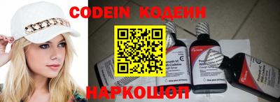 кокаин Малоярославец