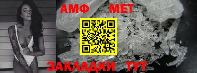 дурь Малгобек