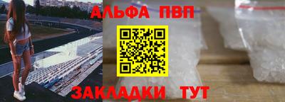 кокаин Малоярославец
