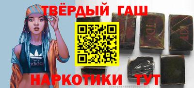 мефедрон VHQ Мариинск