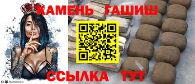 мефедрон VHQ Мариинск