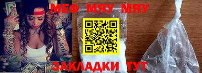 дурь Малгобек