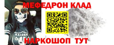 дурь Малгобек