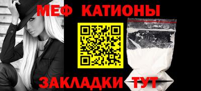 дурь Малгобек