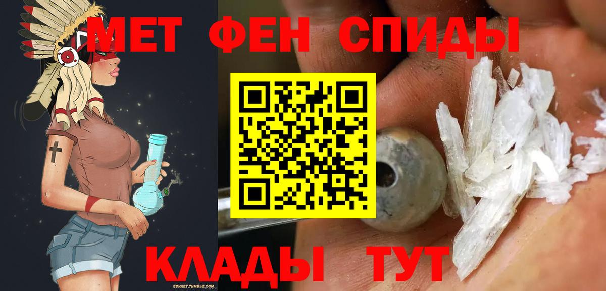 Гашиш Верхний Уфалей